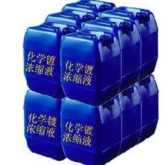 ��Ӧ�ӱ���ѧ����Ũ��Һ