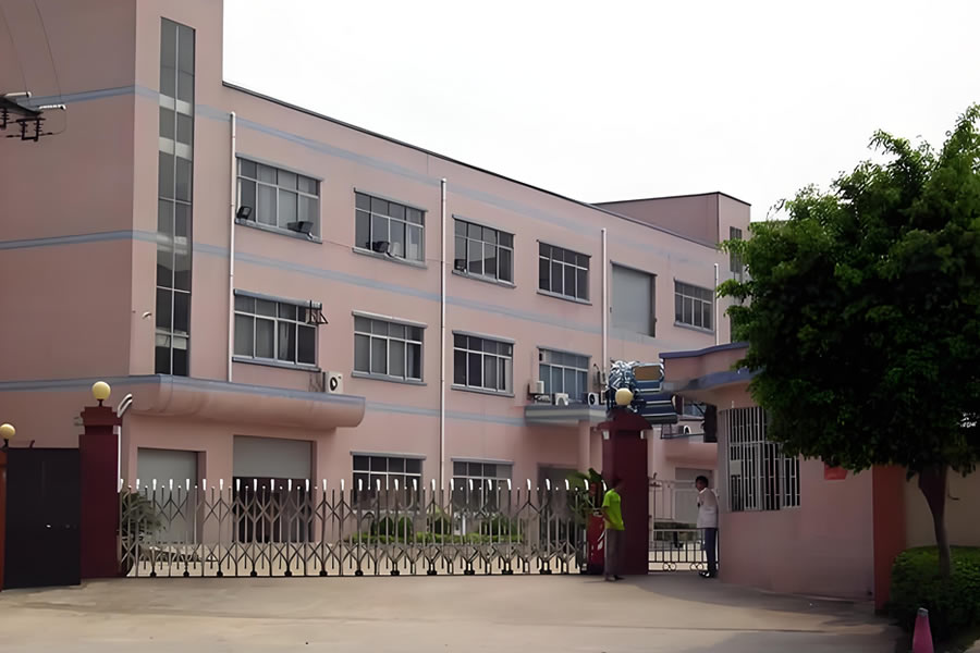 公司介绍